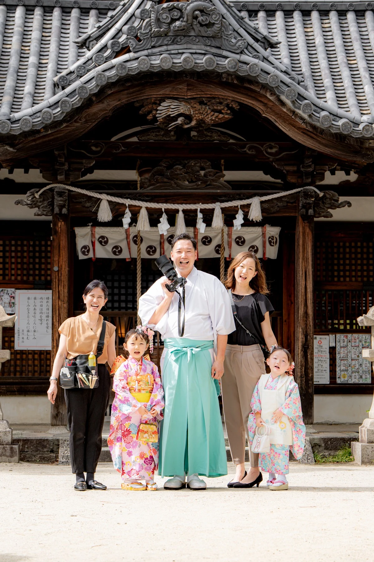 笑顔で、お祝いの日を